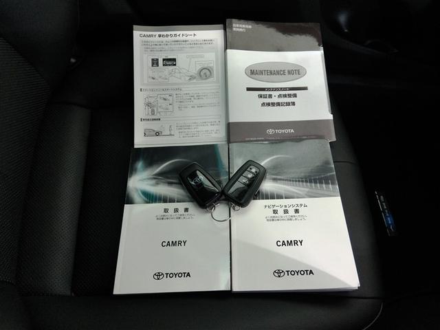 カムリ Ｇレザーパッケージ　ハイブリッド　ワンオーナー　革シート　電動シート　安全装備　衝突被害軽減システム　横滑り防止機能　ＡＢＳ　エアバッグ　オートクルーズコントロール　盗難防止装置　バックカメラ　ＥＴＣ　ドラレコ　ＣＤ（40枚目）