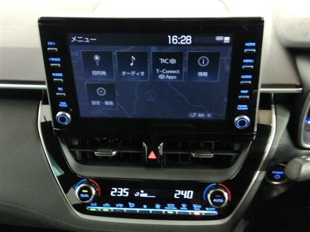 カローラクロス ハイブリッド　Ｚ　ハイブリッド　ワンオーナー　展示・試乗車　ハーフレザー　電動シート　安全装備　衝突被害軽減システム　横滑り防止機能　ＡＢＳ　エアバッグ　オートクルーズコントロール　盗難防止装置　ナビ　バックカメラ（30枚目）