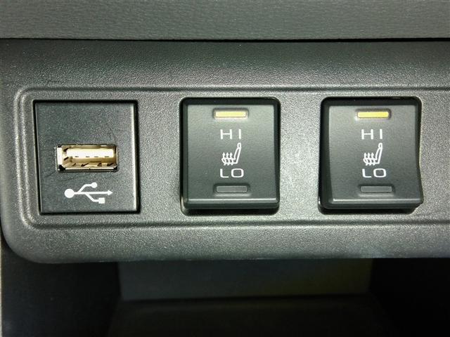 カローラクロス ハイブリッド　Ｚ　ハイブリッド　ワンオーナー　展示・試乗車　ハーフレザー　電動シート　安全装備　衝突被害軽減システム　横滑り防止機能　ＡＢＳ　エアバッグ　オートクルーズコントロール　盗難防止装置　ナビ　バックカメラ（31枚目）