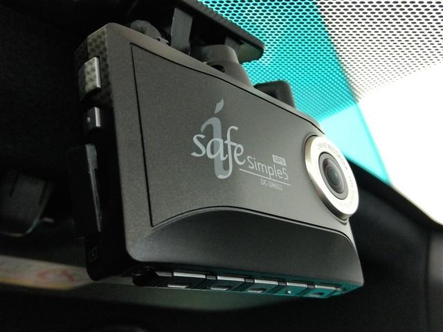 カローラクロス ハイブリッド　Ｚ　ハイブリッド　ワンオーナー　展示・試乗車　ハーフレザー　電動シート　安全装備　衝突被害軽減システム　横滑り防止機能　ＡＢＳ　エアバッグ　オートクルーズコントロール　盗難防止装置　ナビ　バックカメラ（38枚目）