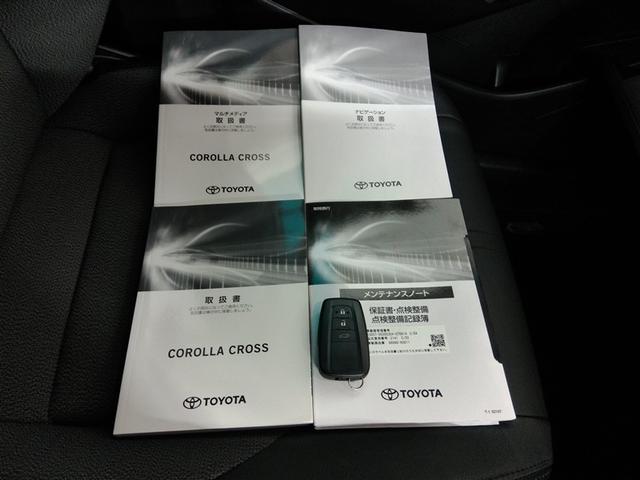 カローラクロス ハイブリッド　Ｚ　ハイブリッド　ワンオーナー　展示・試乗車　ハーフレザー　電動シート　安全装備　衝突被害軽減システム　横滑り防止機能　ＡＢＳ　エアバッグ　オートクルーズコントロール　盗難防止装置　ナビ　バックカメラ（39枚目）