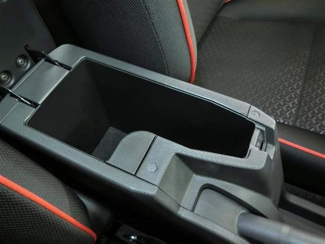 ライズ G ワンオーナー 安全装備 衝突被害軽減システム 横滑り防止機能 ABS エアバッグ 盗難防止装置 アイドリングストップ TV バックカメラ ETC ドラレコ ミュージックプレイヤー接続可 スマートキー(12枚目)