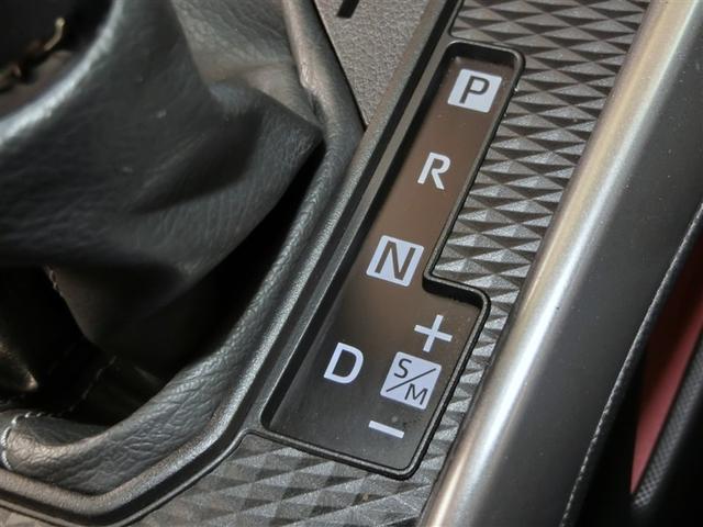 ライズ G ワンオーナー 安全装備 衝突被害軽減システム 横滑り防止機能 ABS エアバッグ 盗難防止装置 アイドリングストップ TV バックカメラ ETC ドラレコ ミュージックプレイヤー接続可 スマートキー(14枚目)