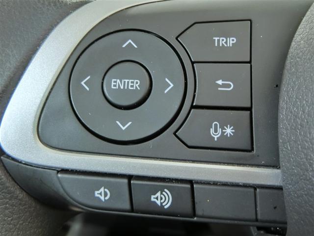 ライズ G ワンオーナー 安全装備 衝突被害軽減システム 横滑り防止機能 ABS エアバッグ 盗難防止装置 アイドリングストップ TV バックカメラ ETC ドラレコ ミュージックプレイヤー接続可 スマートキー(17枚目)