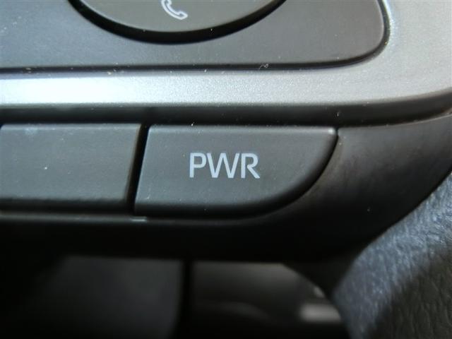 ライズ G ワンオーナー 安全装備 衝突被害軽減システム 横滑り防止機能 ABS エアバッグ 盗難防止装置 アイドリングストップ TV バックカメラ ETC ドラレコ ミュージックプレイヤー接続可 スマートキー(18枚目)