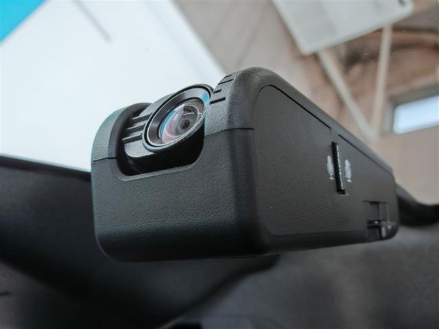 ライズ G ワンオーナー 安全装備 衝突被害軽減システム 横滑り防止機能 ABS エアバッグ 盗難防止装置 アイドリングストップ TV バックカメラ ETC ドラレコ ミュージックプレイヤー接続可 スマートキー(20枚目)