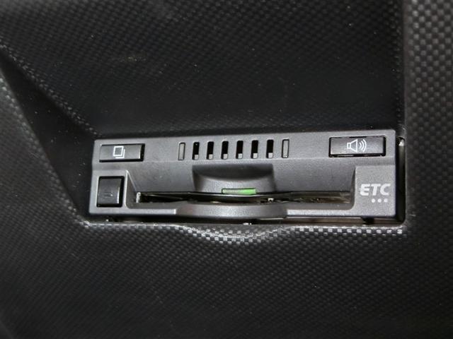 ライズ G ワンオーナー 安全装備 衝突被害軽減システム 横滑り防止機能 ABS エアバッグ 盗難防止装置 アイドリングストップ TV バックカメラ ETC ドラレコ ミュージックプレイヤー接続可 スマートキー(22枚目)