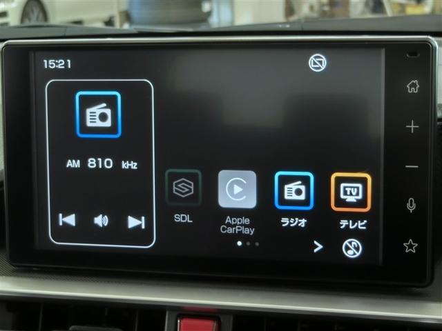 ライズ G ワンオーナー 安全装備 衝突被害軽減システム 横滑り防止機能 ABS エアバッグ 盗難防止装置 アイドリングストップ TV バックカメラ ETC ドラレコ ミュージックプレイヤー接続可 スマートキー(23枚目)