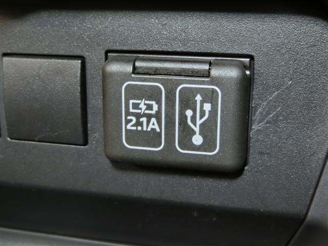 ライズ G ワンオーナー 安全装備 衝突被害軽減システム 横滑り防止機能 ABS エアバッグ 盗難防止装置 アイドリングストップ TV バックカメラ ETC ドラレコ ミュージックプレイヤー接続可 スマートキー(26枚目)