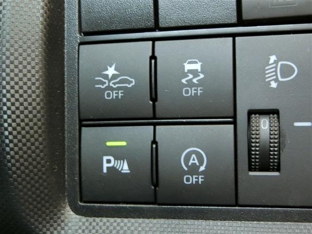 ライズ G ワンオーナー 安全装備 衝突被害軽減システム 横滑り防止機能 ABS エアバッグ 盗難防止装置 アイドリングストップ TV バックカメラ ETC ドラレコ ミュージックプレイヤー接続可 スマートキー(28枚目)