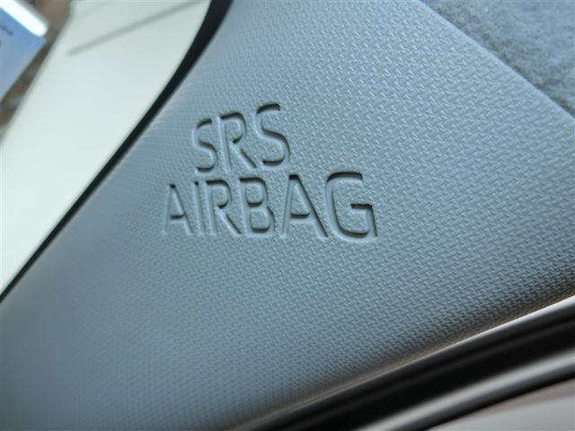 ライズ G ワンオーナー 安全装備 衝突被害軽減システム 横滑り防止機能 ABS エアバッグ 盗難防止装置 アイドリングストップ TV バックカメラ ETC ドラレコ ミュージックプレイヤー接続可 スマートキー(29枚目)