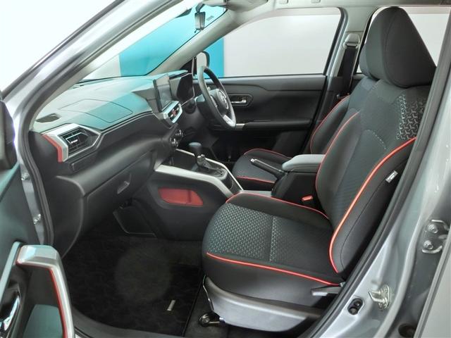 ライズ G ワンオーナー 安全装備 衝突被害軽減システム 横滑り防止機能 ABS エアバッグ 盗難防止装置 アイドリングストップ TV バックカメラ ETC ドラレコ ミュージックプレイヤー接続可 スマートキー(33枚目)