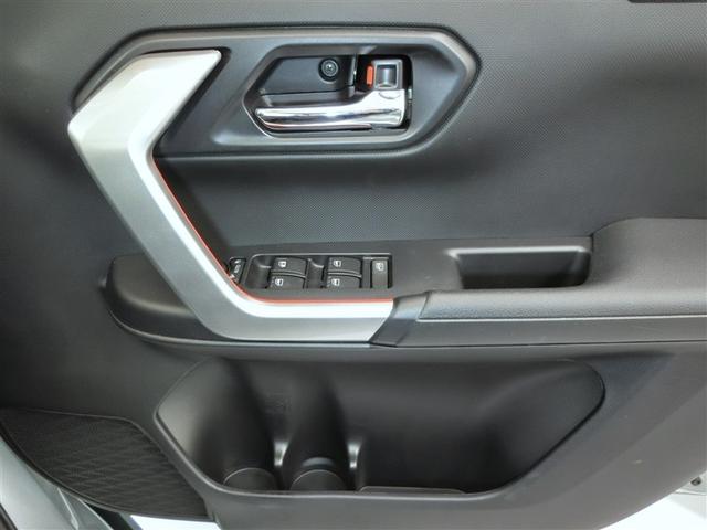 ライズ G ワンオーナー 安全装備 衝突被害軽減システム 横滑り防止機能 ABS エアバッグ 盗難防止装置 アイドリングストップ TV バックカメラ ETC ドラレコ ミュージックプレイヤー接続可 スマートキー(35枚目)