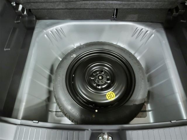 ライズ G ワンオーナー 安全装備 衝突被害軽減システム 横滑り防止機能 ABS エアバッグ 盗難防止装置 アイドリングストップ TV バックカメラ ETC ドラレコ ミュージックプレイヤー接続可 スマートキー(39枚目)