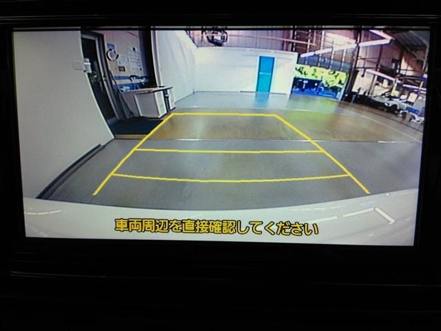 ヴィッツ ハイブリッドＦ　ハイブリッド　衝突被害軽減システム　横滑り防止機能　ＡＢＳ　エアバッグ　盗難防止装置　ナビ　バックカメラ　ＥＴＣ　ミュージックプレイヤー接続可　スマートキー　キーレス　フル装備　オートマ（30枚目）