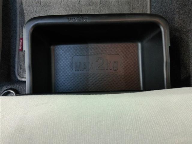 ムーヴコンテ Ｘスペシャル　ＡＢＳ　エアバッグ　ＣＤ　キーレス　フル装備　オートマ　ベンチシート（17枚目）