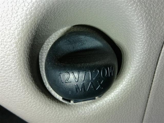 ムーヴコンテ Ｘスペシャル　ＡＢＳ　エアバッグ　ＣＤ　キーレス　フル装備　オートマ　ベンチシート（26枚目）