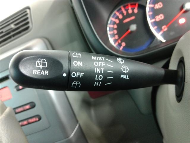 ムーヴコンテ Ｘスペシャル　ＡＢＳ　エアバッグ　ＣＤ　キーレス　フル装備　オートマ　ベンチシート（28枚目）