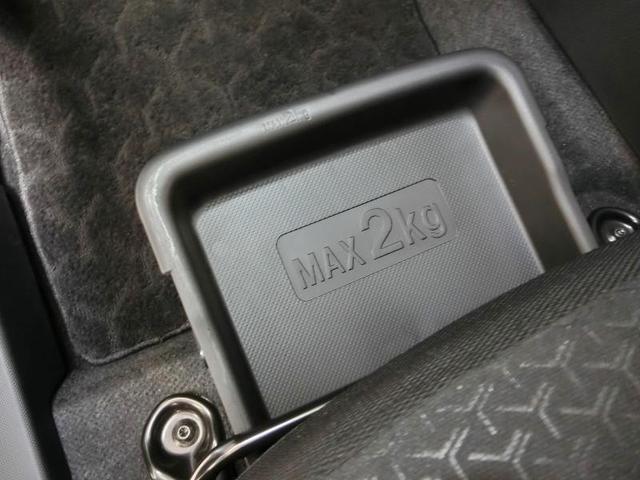 ライズ Z ワンオーナー 安全装備 衝突被害軽減システム 横滑り防止機能 ABS エアバッグ オートクルーズコントロール 盗難防止装置 アイドリングストップ バックカメラ ETC ドラレコ CD スマートキー(14枚目)