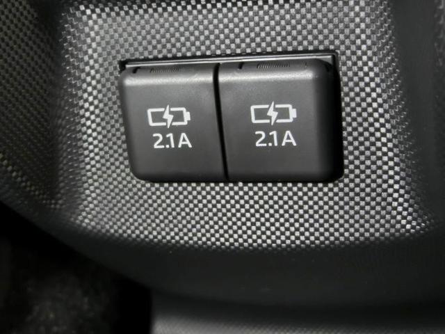 ライズ Z ワンオーナー 安全装備 衝突被害軽減システム 横滑り防止機能 ABS エアバッグ オートクルーズコントロール 盗難防止装置 アイドリングストップ バックカメラ ETC ドラレコ CD スマートキー(20枚目)