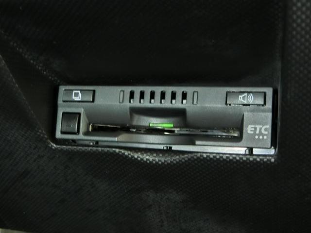 ライズ Z ワンオーナー 安全装備 衝突被害軽減システム 横滑り防止機能 ABS エアバッグ オートクルーズコントロール 盗難防止装置 アイドリングストップ バックカメラ ETC ドラレコ CD スマートキー(27枚目)