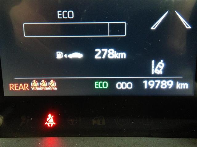 ヤリス Ｇ　ワンオーナー　展示・試乗車　安全装備　衝突被害軽減システム　横滑り防止機能　ＡＢＳ　エアバッグ　盗難防止装置　ナビ　バックカメラ　ＥＴＣ　ドラレコ　ミュージックプレイヤー接続可　スマートキー　キーレス（21枚目）