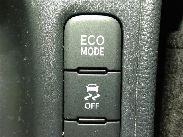 ヤリス Ｇ　ワンオーナー　展示・試乗車　安全装備　衝突被害軽減システム　横滑り防止機能　ＡＢＳ　エアバッグ　盗難防止装置　ナビ　バックカメラ　ＥＴＣ　ドラレコ　ミュージックプレイヤー接続可　スマートキー　キーレス（23枚目）