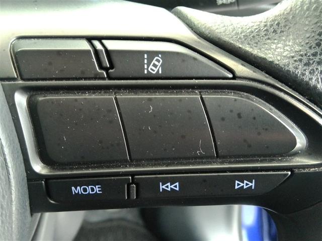 ヤリス Ｇ　ワンオーナー　展示・試乗車　安全装備　衝突被害軽減システム　横滑り防止機能　ＡＢＳ　エアバッグ　盗難防止装置　ナビ　バックカメラ　ＥＴＣ　ドラレコ　ミュージックプレイヤー接続可　スマートキー　キーレス（26枚目）