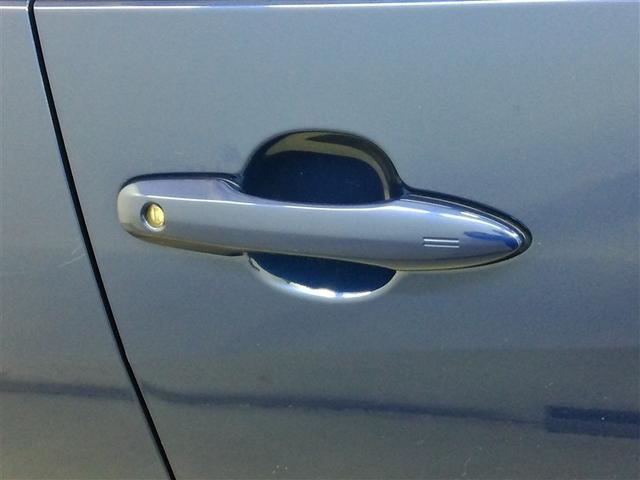 ヤリス Ｇ　ワンオーナー　展示・試乗車　安全装備　衝突被害軽減システム　横滑り防止機能　ＡＢＳ　エアバッグ　盗難防止装置　ナビ　バックカメラ　ＥＴＣ　ドラレコ　ミュージックプレイヤー接続可　スマートキー　キーレス（28枚目）