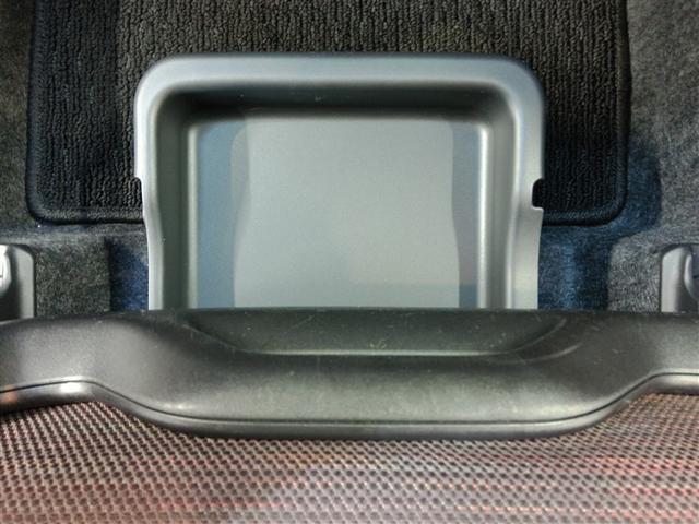 ヤリス Ｇ　ワンオーナー　展示・試乗車　安全装備　衝突被害軽減システム　横滑り防止機能　ＡＢＳ　エアバッグ　盗難防止装置　ナビ　バックカメラ　ＥＴＣ　ドラレコ　ミュージックプレイヤー接続可　スマートキー　キーレス（34枚目）