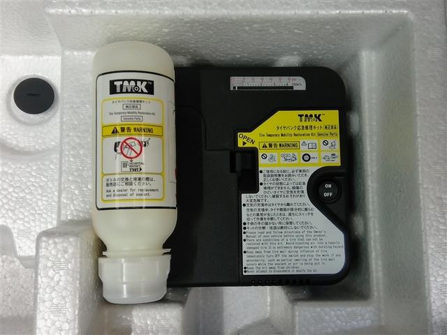 ヤリス Ｇ　ワンオーナー　展示・試乗車　安全装備　衝突被害軽減システム　横滑り防止機能　ＡＢＳ　エアバッグ　盗難防止装置　ナビ　バックカメラ　ＥＴＣ　ドラレコ　ミュージックプレイヤー接続可　スマートキー　キーレス（39枚目）