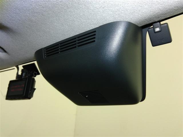 ルーミー カスタムＧ－Ｔ　衝突被害軽減システム　横滑り防止機能　ＡＢＳ　エアバッグ　オートクルーズコントロール　盗難防止装置　アイドリングストップ　バックカメラ　ＥＴＣ　ドラレコ　ミュージックプレイヤー接続可　ＣＤ　キーレス（22枚目）