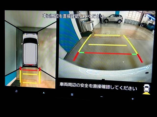 ルーミー カスタムＧ－Ｔ　衝突被害軽減システム　横滑り防止機能　ＡＢＳ　エアバッグ　オートクルーズコントロール　盗難防止装置　アイドリングストップ　バックカメラ　ＥＴＣ　ドラレコ　ミュージックプレイヤー接続可　ＣＤ　キーレス（27枚目）