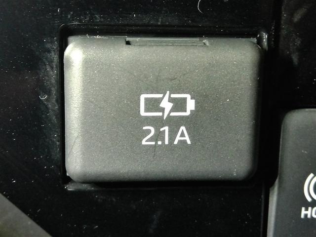 ルーミー カスタムＧ－Ｔ　衝突被害軽減システム　横滑り防止機能　ＡＢＳ　エアバッグ　オートクルーズコントロール　盗難防止装置　アイドリングストップ　バックカメラ　ＥＴＣ　ドラレコ　ミュージックプレイヤー接続可　ＣＤ　キーレス（29枚目）