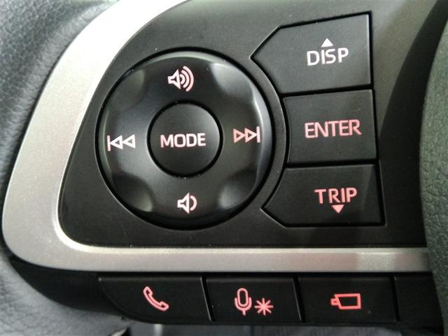 ルーミー カスタムＧ－Ｔ　衝突被害軽減システム　横滑り防止機能　ＡＢＳ　エアバッグ　オートクルーズコントロール　盗難防止装置　アイドリングストップ　バックカメラ　ＥＴＣ　ドラレコ　ミュージックプレイヤー接続可　ＣＤ　キーレス（34枚目）