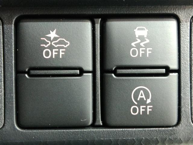 ルーミー カスタムＧ－Ｔ　衝突被害軽減システム　横滑り防止機能　ＡＢＳ　エアバッグ　オートクルーズコントロール　盗難防止装置　アイドリングストップ　バックカメラ　ＥＴＣ　ドラレコ　ミュージックプレイヤー接続可　ＣＤ　キーレス（37枚目）