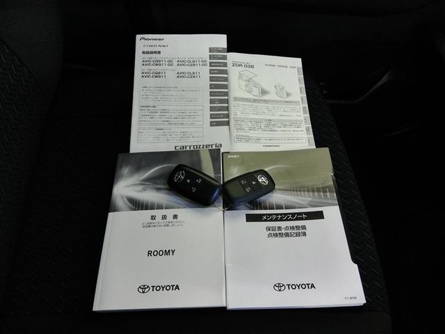 ルーミー カスタムＧ－Ｔ　衝突被害軽減システム　横滑り防止機能　ＡＢＳ　エアバッグ　オートクルーズコントロール　盗難防止装置　アイドリングストップ　バックカメラ　ＥＴＣ　ドラレコ　ミュージックプレイヤー接続可　ＣＤ　キーレス（40枚目）