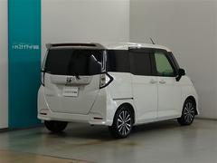 �Ų�����ˤ����ޤ��Ǥ���Ź��ǽ�����ؤ�����˸¤餻�Ƥ��������Ƥ���ޤ��� 2