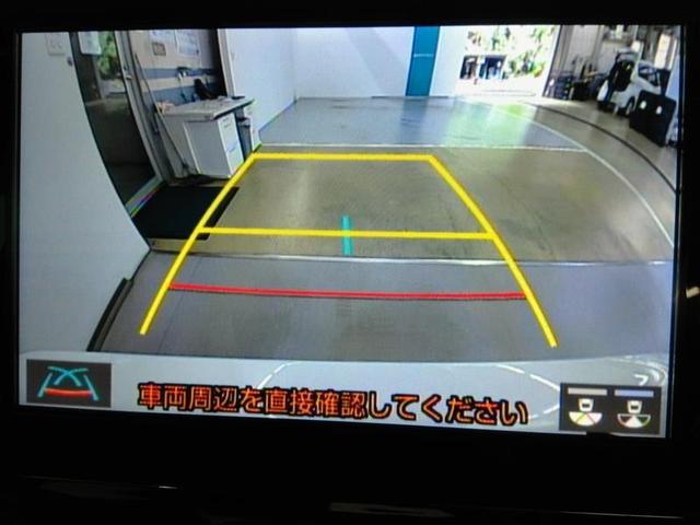 ハリアー Ｇ　ワンオーナー　電動シート　安全装備　衝突被害軽減システム　横滑り防止機能　ＡＢＳ　エアバッグ　オートクルーズコントロール　盗難防止装置　バックカメラ　ＥＴＣ　ドラレコ　ミュージックプレイヤー接続可（17枚目）