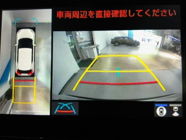 ヤリスクロス ハイブリッドＺ　ハイブリッド　ワンオーナー　電動シート　安全装備　衝突被害軽減システム　横滑り防止機能　ＡＢＳ　エアバッグ　オートクルーズコントロール　盗難防止装置　ナビ　バックカメラ　ＥＴＣ　ＣＤ　スマートキー（28枚目）