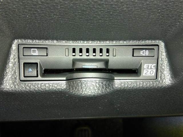 ヤリスクロス ハイブリッドＺ　ハイブリッド　ワンオーナー　電動シート　安全装備　衝突被害軽減システム　横滑り防止機能　ＡＢＳ　エアバッグ　オートクルーズコントロール　盗難防止装置　ナビ　バックカメラ　ＥＴＣ　ＣＤ　スマートキー（39枚目）