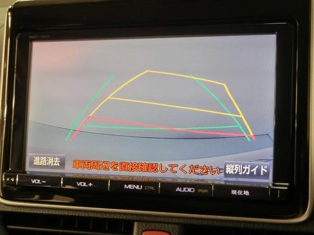 ヴォクシー ハイブリッドＶ　ハイブリッド　ワンオーナー　横滑り防止機能　ＡＢＳ　エアバッグ　オートクルーズコントロール　盗難防止装置　バックカメラ　ＥＴＣ　ドラレコ　ミュージックプレイヤー接続可　ＣＤ　スマートキー　キーレス（26枚目）