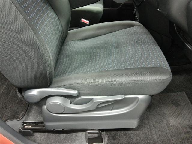 ルーミー カスタムG-T ワンオーナー 衝突被害軽減システム 横滑り防止機能 ABS エアバッグ オートクルーズコントロール 盗難防止装置 アイドリングストップ バックカメラ ETC ドラレコ ミュージックプレイヤー接続可(12枚目)