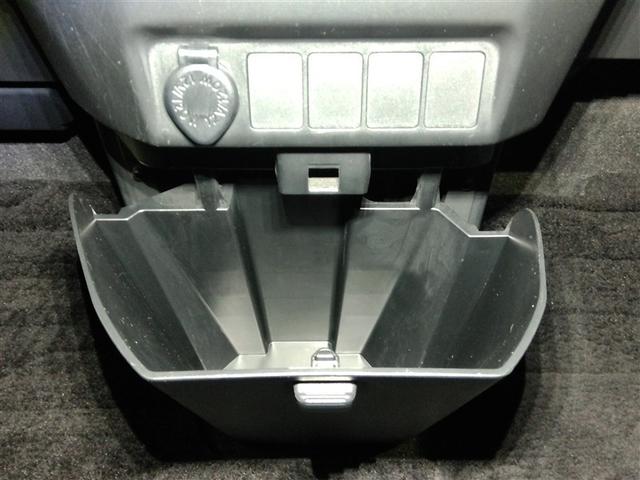 ルーミー カスタムG-T ワンオーナー 衝突被害軽減システム 横滑り防止機能 ABS エアバッグ オートクルーズコントロール 盗難防止装置 アイドリングストップ バックカメラ ETC ドラレコ ミュージックプレイヤー接続可(30枚目)