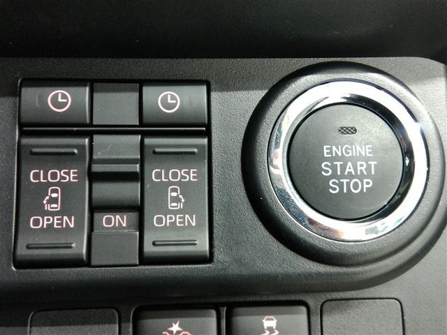 ルーミー カスタムG-T ワンオーナー 衝突被害軽減システム 横滑り防止機能 ABS エアバッグ オートクルーズコントロール 盗難防止装置 アイドリングストップ バックカメラ ETC ドラレコ ミュージックプレイヤー接続可(33枚目)