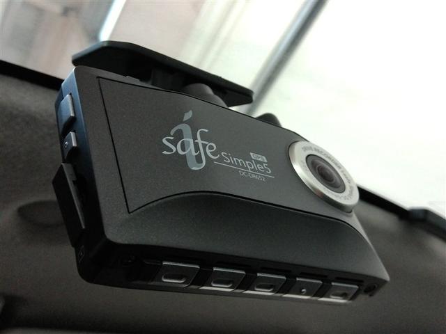 ルーミー カスタムG-T ワンオーナー 衝突被害軽減システム 横滑り防止機能 ABS エアバッグ オートクルーズコントロール 盗難防止装置 アイドリングストップ バックカメラ ETC ドラレコ ミュージックプレイヤー接続可(38枚目)