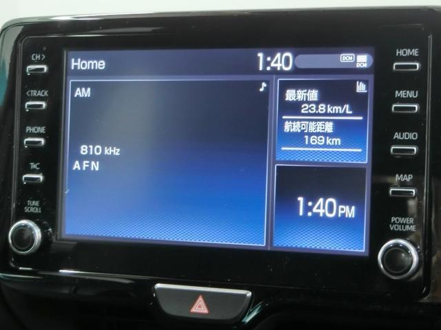 ヤリスクロス ハイブリッドZ ハイブリッド ワンオーナー 電動シート 安全装備 衝突被害軽減システム 横滑り防止機能 ABS エアバッグ オートクルーズコントロール 盗難防止装置 TV バックカメラ ETC CD スマートキー(23枚目)