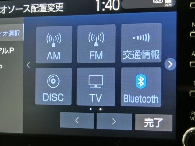 ヤリスクロス ハイブリッドZ ハイブリッド ワンオーナー 電動シート 安全装備 衝突被害軽減システム 横滑り防止機能 ABS エアバッグ オートクルーズコントロール 盗難防止装置 TV バックカメラ ETC CD スマートキー(24枚目)