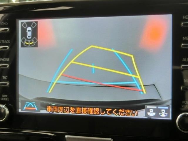 ヤリスクロス ハイブリッドZ ハイブリッド ワンオーナー 電動シート 安全装備 衝突被害軽減システム 横滑り防止機能 ABS エアバッグ オートクルーズコントロール 盗難防止装置 TV バックカメラ ETC CD スマートキー(25枚目)