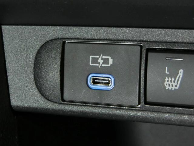 ヤリスクロス ハイブリッドZ ハイブリッド ワンオーナー 電動シート 安全装備 衝突被害軽減システム 横滑り防止機能 ABS エアバッグ オートクルーズコントロール 盗難防止装置 TV バックカメラ ETC CD スマートキー(29枚目)